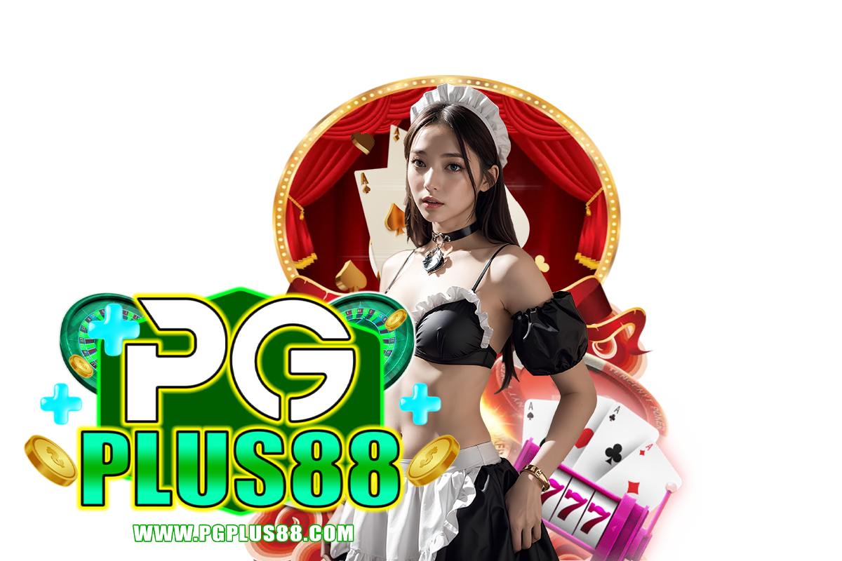pgplus88 wallet